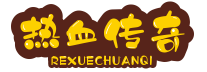 私服天龙八部战士转身加点